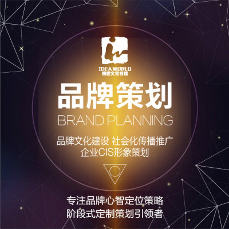数字化趋势下,上海信息咨询产业如何抓住机遇?